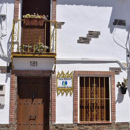 Casa Rural Dolores Cuevas del Becerro 外观 照片
